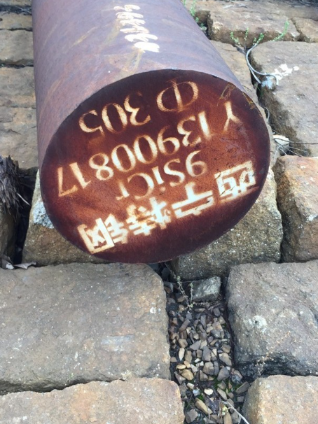 鹰手营子矿9CrSi工具钢