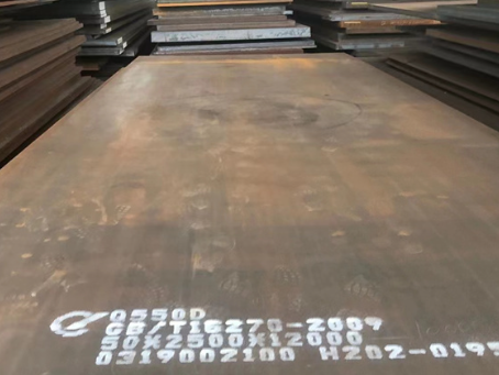 鹰手营子矿Q550高强钢板