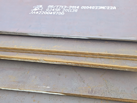 鹰手营子矿容器板-Q245R